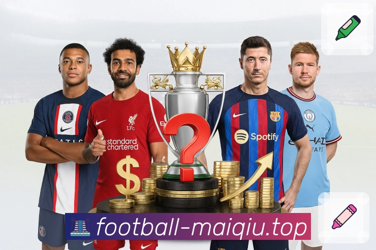 收藏同步 - 常用入口跨设备一致